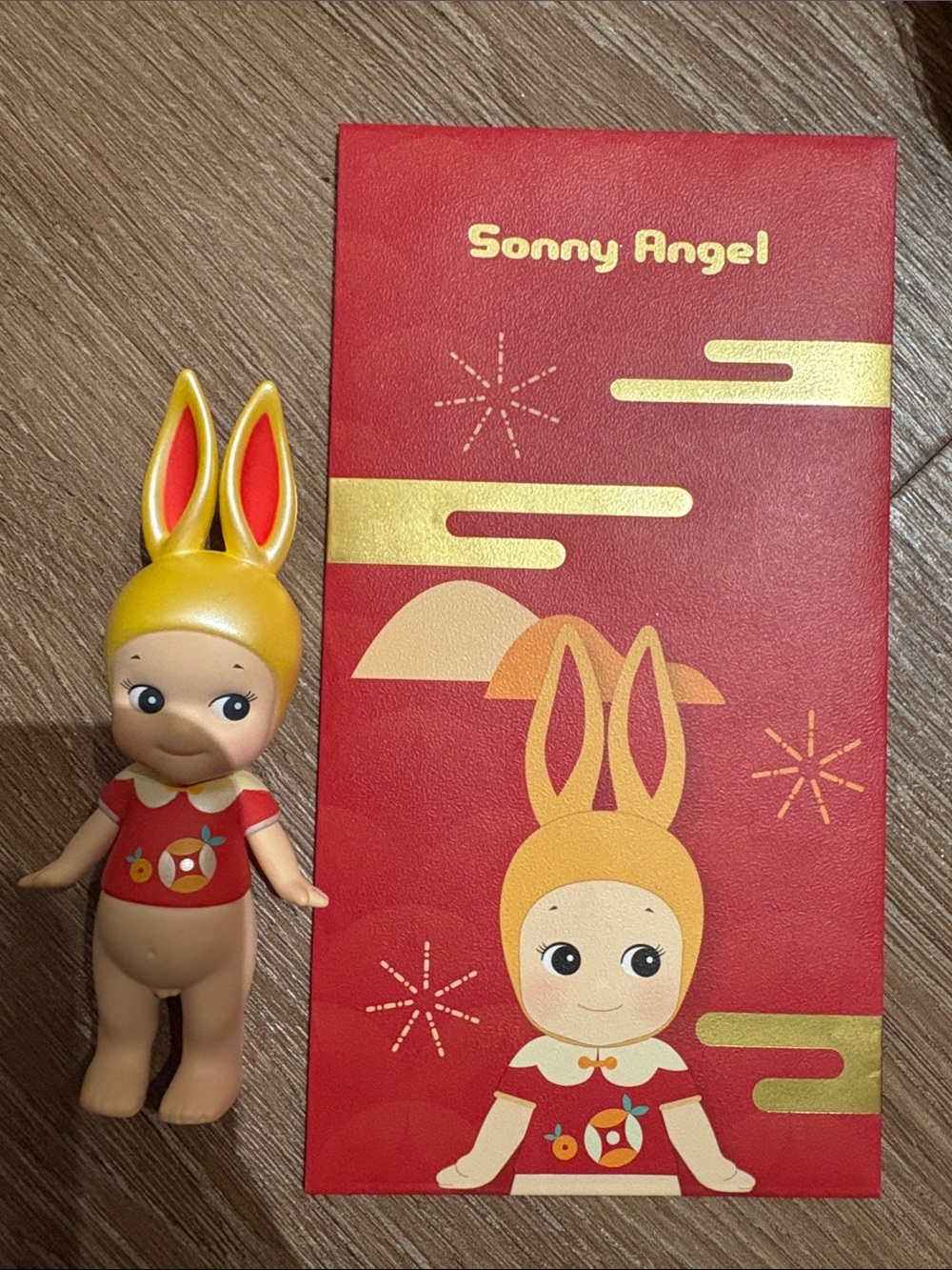 Sonny Angel Happy New Year Rabbit!